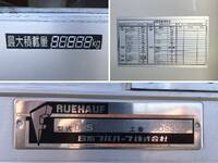 UD TRUCKS Condor Aluminum Van TKG-MK38L 2012 364,623km_15