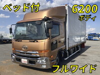 UD TRUCKS Condor Aluminum Van TKG-MK38L 2012 364,623km_1