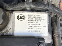 UD TRUCKS Condor Aluminum Van TKG-MK38L 2012 364,623km_28