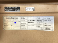 UD TRUCKS Condor Aluminum Van TKG-MK38L 2012 364,623km_40