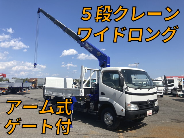 Toyoace Truck (With 5 Steps Of Cranes)_1