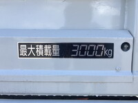 TOYOTA Toyoace Truck (With 5 Steps Of Cranes) BDG-XZU414 2007 79,263km_13