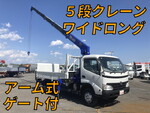 Toyoace Truck (With 5 Steps Of Cranes)
