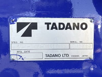 TOYOTA Toyoace Truck (With 5 Steps Of Cranes) BDG-XZU414 2007 79,263km_21