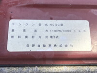 TOYOTA Toyoace Truck (With 5 Steps Of Cranes) BDG-XZU414 2007 79,263km_29