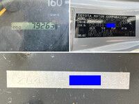 TOYOTA Toyoace Truck (With 5 Steps Of Cranes) BDG-XZU414 2007 79,263km_40