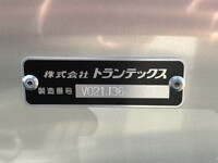 HINO Dutro Aluminum Van 2KG-XZU655M 2024 1,014km_15