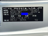 HINO Dutro Aluminum Van 2KG-XZU655M 2024 1,014km_19