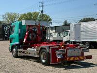 HINO Ranger Container Carrier Truck TKG-FD9JGAA 2016 202,000km_2