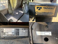 MITSUBISHI FUSO Great Self Loader U-FV411R 1994 243,282km_20
