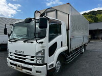 ISUZU Forward Aluminum Wing LPG-FTR90S2 2015 528,000km_1