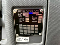 ISUZU Forward Aluminum Wing LPG-FTR90S2 2015 528,000km_29