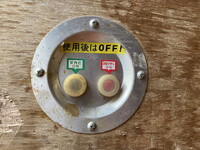 TOYOTA Dyna Aluminum Van TKG-XZU675 2015 76,000km_26