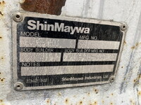 TOYOTA Dyna Aluminum Van TKG-XZU675 2015 76,000km_27