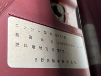 TOYOTA Dyna Aluminum Van TKG-XZU675 2015 76,000km_8