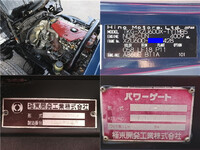 HINO Dutro Deep Dump TKG-XZU600X 2014 97,331km_17