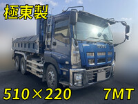ISUZU Giga Dump QKG-CXZ77AT 2014 624,862km_1
