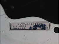 TOYOTA Toyoace Double Cab LDF-KDY281 2014 167,488km_17