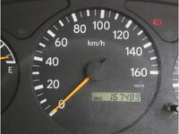 TOYOTA Toyoace Double Cab LDF-KDY281 2014 167,488km_24