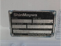 ISUZU Elf Double Cab TRG-NHR85A 2016 126,662km_13