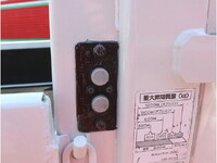 ISUZU Elf Double Cab TRG-NHR85A 2016 126,662km_8