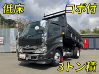 HINO Dutro Dump 2RG-XZU600T 2019 57,804km_1