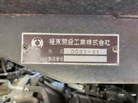 HINO Dutro Dump 2RG-XZU600T 2019 57,804km_4