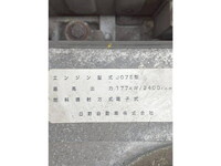 HINO Ranger Aluminum Wing TPG-FD7JLAG 2017 600,560km_30