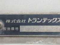 HINO Ranger Aluminum Wing TPG-FD7JLAG 2017 600,560km_7