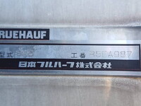MITSUBISHI FUSO Fighter Refrigerator & Freezer Truck PDG-FK71R 2008 669,867km_9