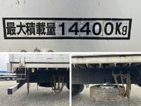 UD TRUCKS Quon Scrap Transport Truck 2PG-CD5CL 2018 694,407km_13
