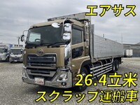 UD TRUCKS Quon Scrap Transport Truck 2PG-CD5CL 2018 694,407km_1