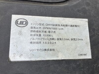 UD TRUCKS Quon Scrap Transport Truck 2PG-CD5CL 2018 694,407km_27