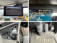 UD TRUCKS Quon Scrap Transport Truck 2PG-CD5CL 2018 694,407km_38