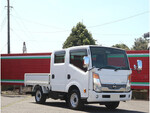 Atlas Double Cab