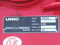 HINO Ranger Truck (With 4 Steps Of Cranes) 2KG-FC2ABA 2020 58,000km_23