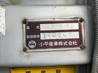 HINO Profia Dump QPG-FS1AKDA 2014 572,011km_17