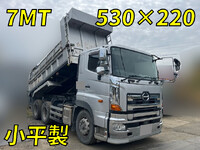 HINO Profia Dump QPG-FS1AKDA 2014 572,011km_1