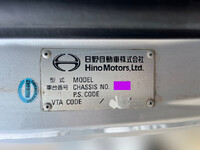 HINO Profia Dump QPG-FS1AKDA 2014 572,011km_38