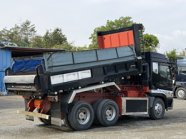 Super Great Dump_2
