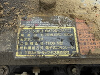 MITSUBISHI FUSO Super Great Dump BDG-FV50JX 2007 821,000km_34