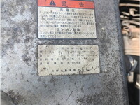 HINO Profia Trailer Head QDG-SS1EKDA 2016 209,104km_16