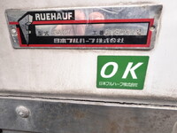 ISUZU Elf Refrigerator & Freezer Truck TRG-NHR85AN 2017 149,709km_20