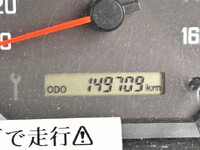 ISUZU Elf Refrigerator & Freezer Truck TRG-NHR85AN 2017 149,709km_33