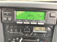 ISUZU Elf Refrigerator & Freezer Truck TRG-NHR85AN 2017 149,709km_35