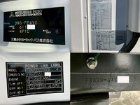 MITSUBISHI FUSO Canter Refrigerator & Freezer Truck 2RG-FBAV0 2025 52km_21