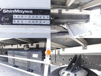 ISUZU Forward Refrigerator & Freezer Truck TKG-FRR90T2 2017 629,000km_22