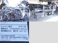 ISUZU Forward Aluminum Wing 2RG-FRR90T2 2018 578,000km_19