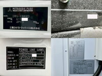 MITSUBISHI FUSO Canter Refrigerator & Freezer Truck 2RG-FBAV0 2025 623km_21