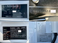 MITSUBISHI FUSO Canter Refrigerator & Freezer Truck 2RG-FBAV0 2025 321km_21